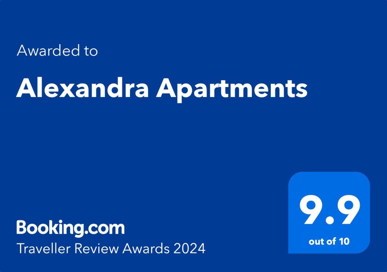 Airport Apartments Alexandra Surčin المظهر الخارجي الصورة